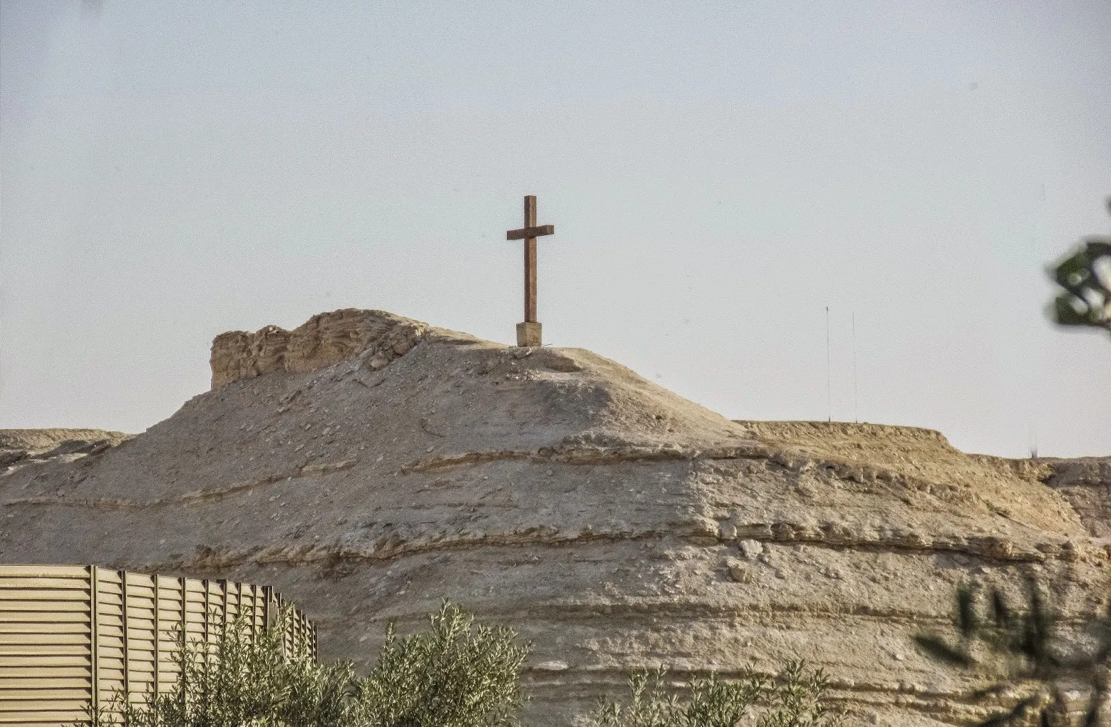 Hill of Elijah